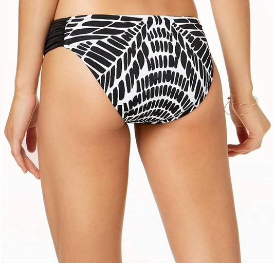Animal Print Bikini Bottom