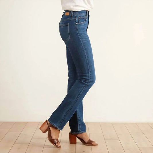 CQY - Candid High Rise Slim Jeans - Rack Hunt