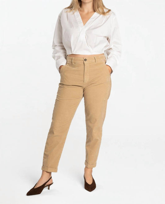 New York Cozy Pants