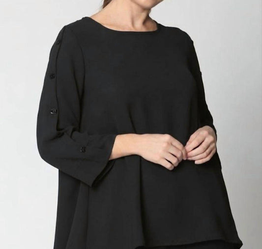 All Along Top