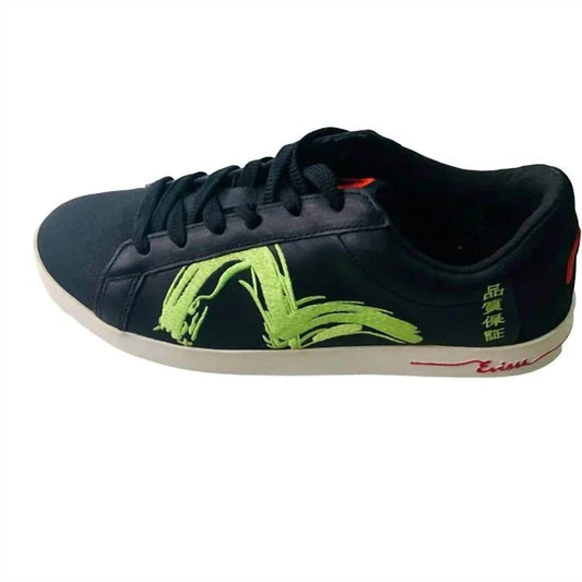 Evisu - Men's Evisu Premium Streetwear Sneakers - Rack Hunt