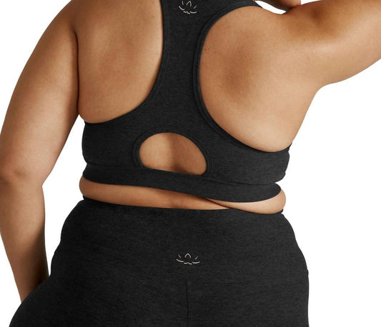 Spacedye Got Your Back Sports Bra - Plus Size