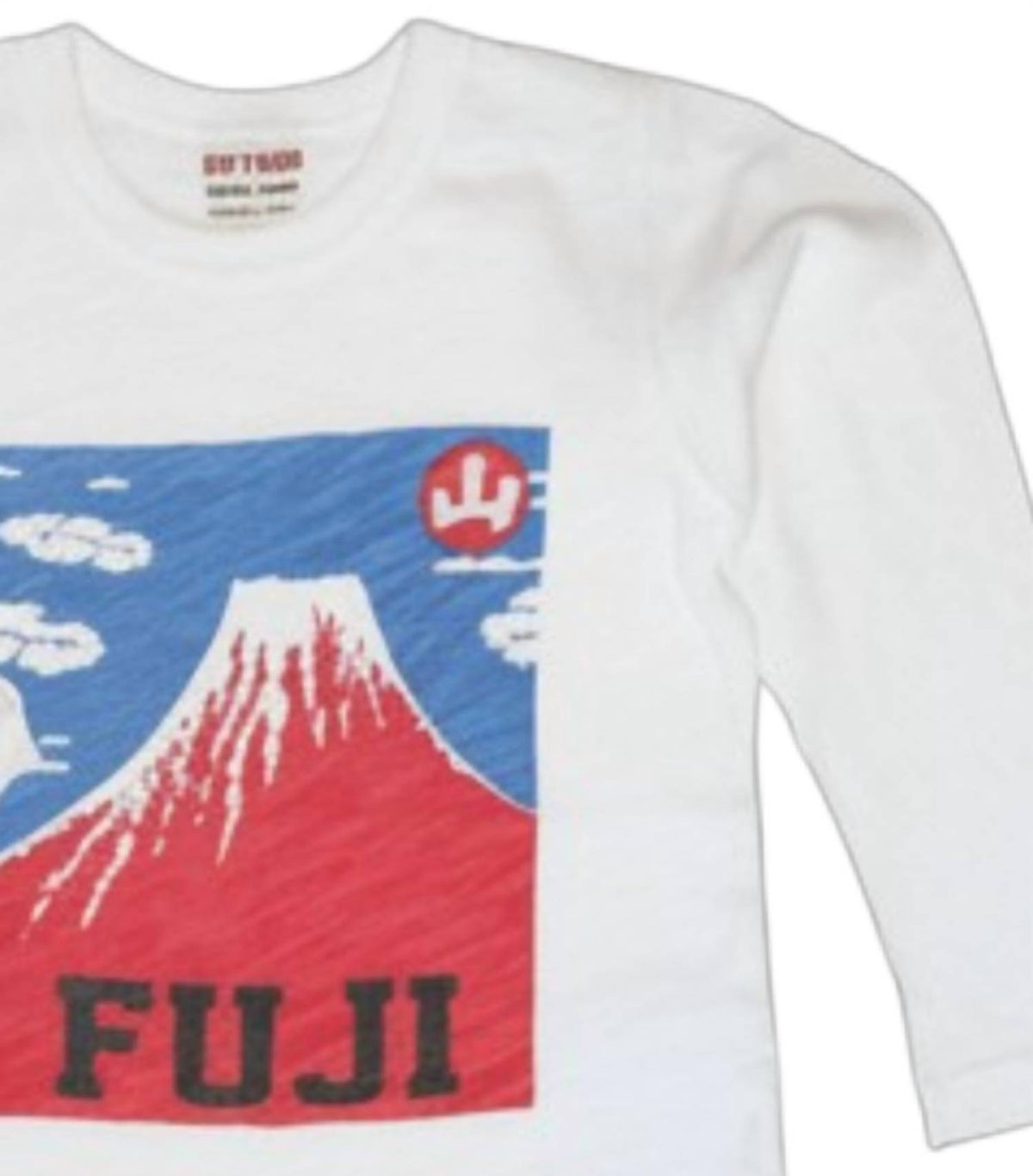 Kids Mount Fuji Tee