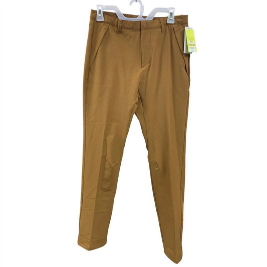 Men's Water Repellant Reflective Detail Athletic Pants