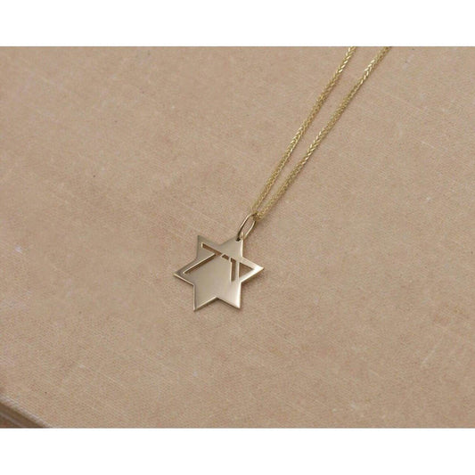 Rooted Gem Collective - Stand for Israel Magen David Memorial Pendant - Rack Hunt -