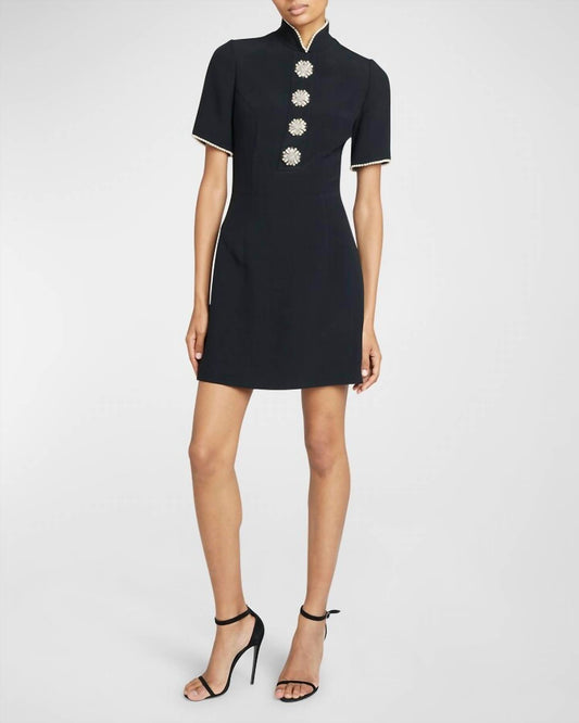 Andrew GN - Woven Short Sleeve Dress With Pearl Trim - Rack Hunt -