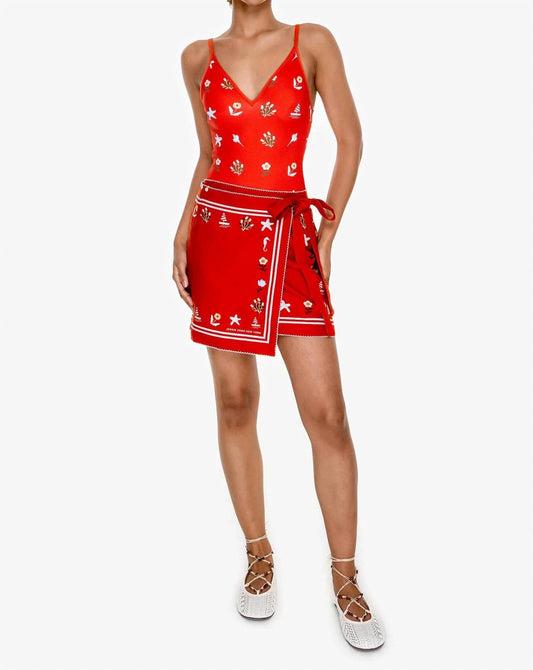 Swim Cover Up Skirt