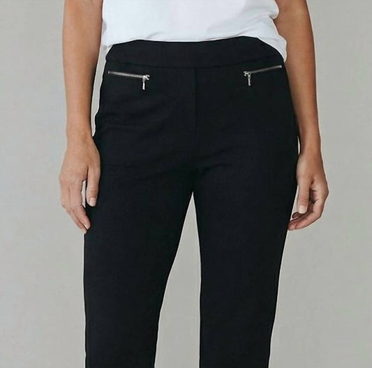 Loft Julie Cropped Zipper Pocket Pant