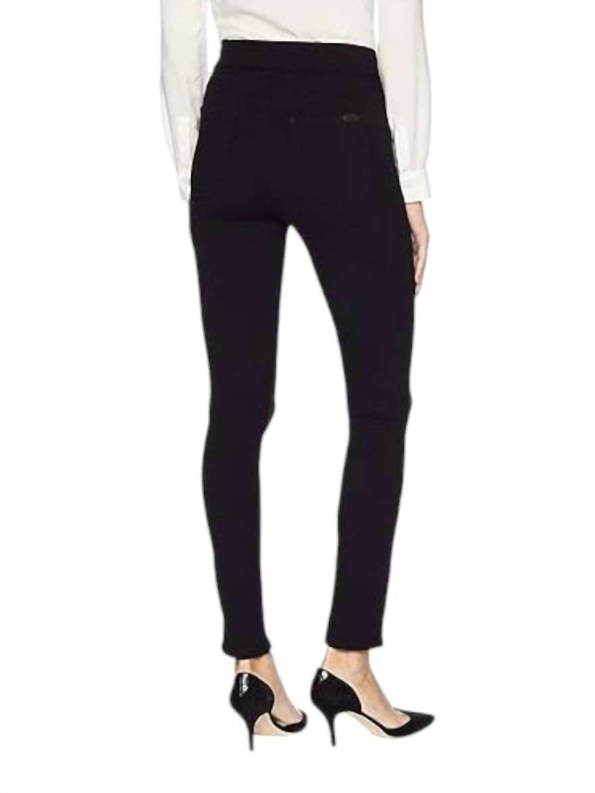 SKINNY STRETCH PANT