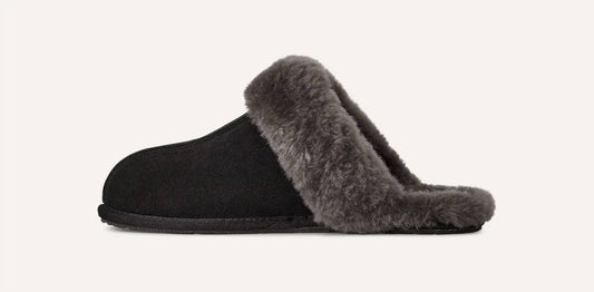 Women's Scuffette Ii Slippers