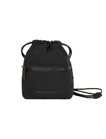 Unisex Mini Lightweight Multifunctional Storage Bag