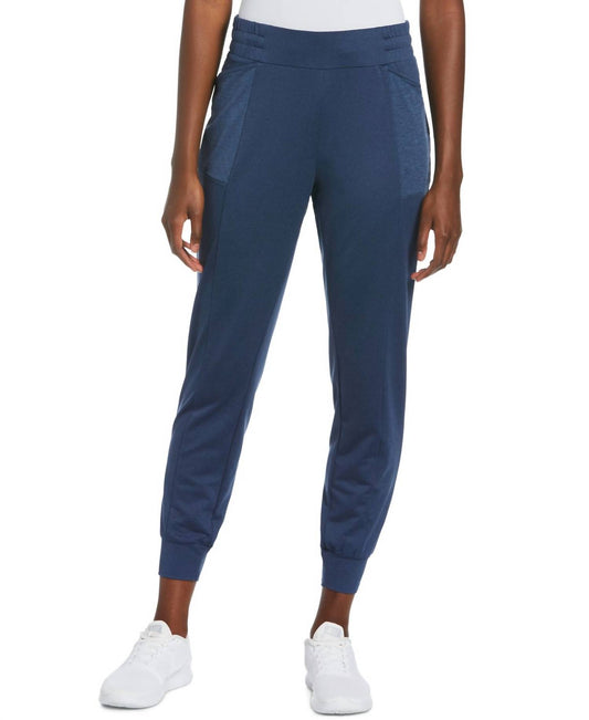 Women's Activewear Drawstring Jogger Pants
