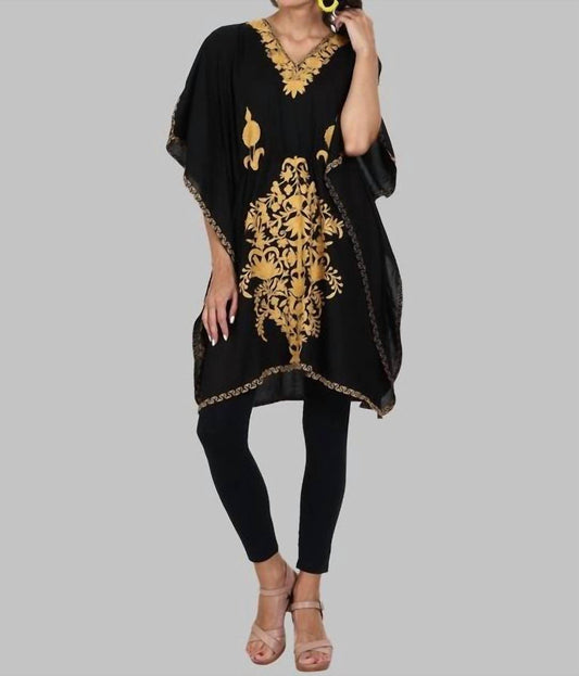 Gallabia - Kashmir Cotton Butterfly Maxi Kaftan Dress - Rack Hunt -