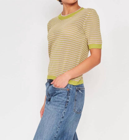 Cora Short Sleeve Top