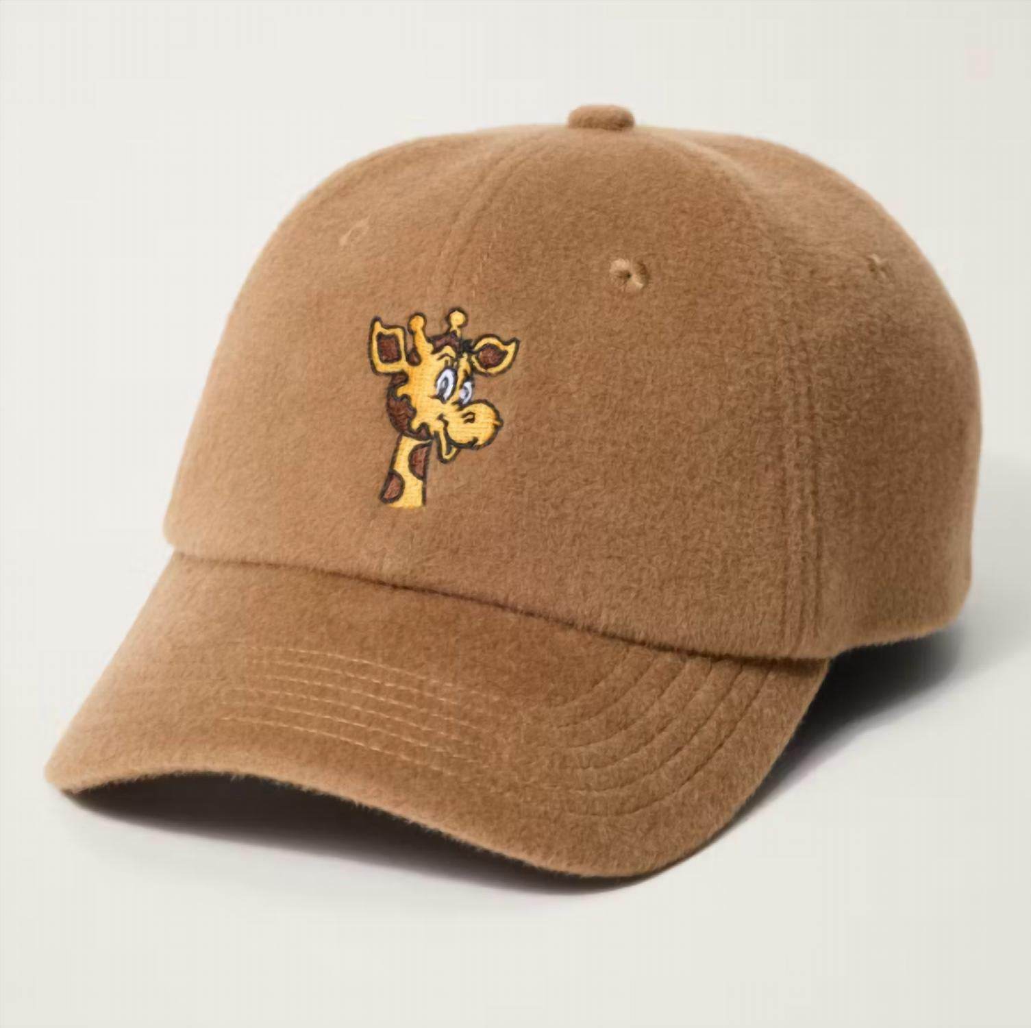 BONOBOS - Geoffrey Embroidery Baseball Cap - Rack Hunt -