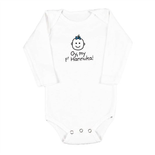 HelloEveryWear - Baby Girls Oy, My 1st Hannuka Onesie - Rack Hunt -