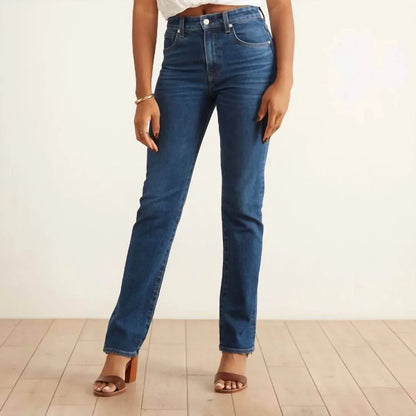 CQY - Candid High Rise Slim Jeans - Rack Hunt