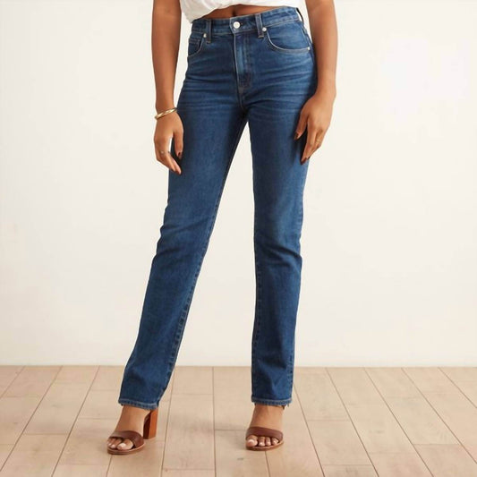 CQY - Candid High Rise Slim Jeans - Rack Hunt -