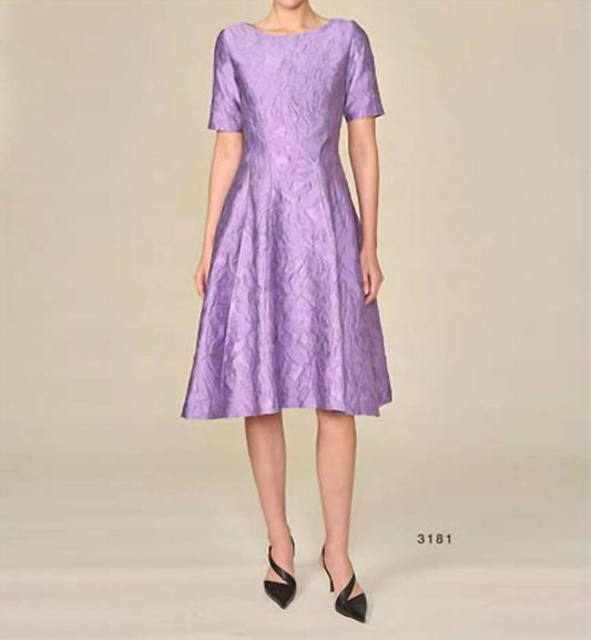 Jacquard Short Sleeve Cocktail Dress