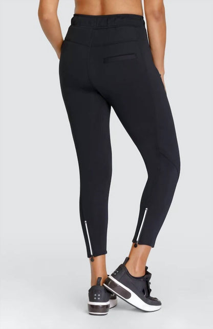 Eleanor Jogger