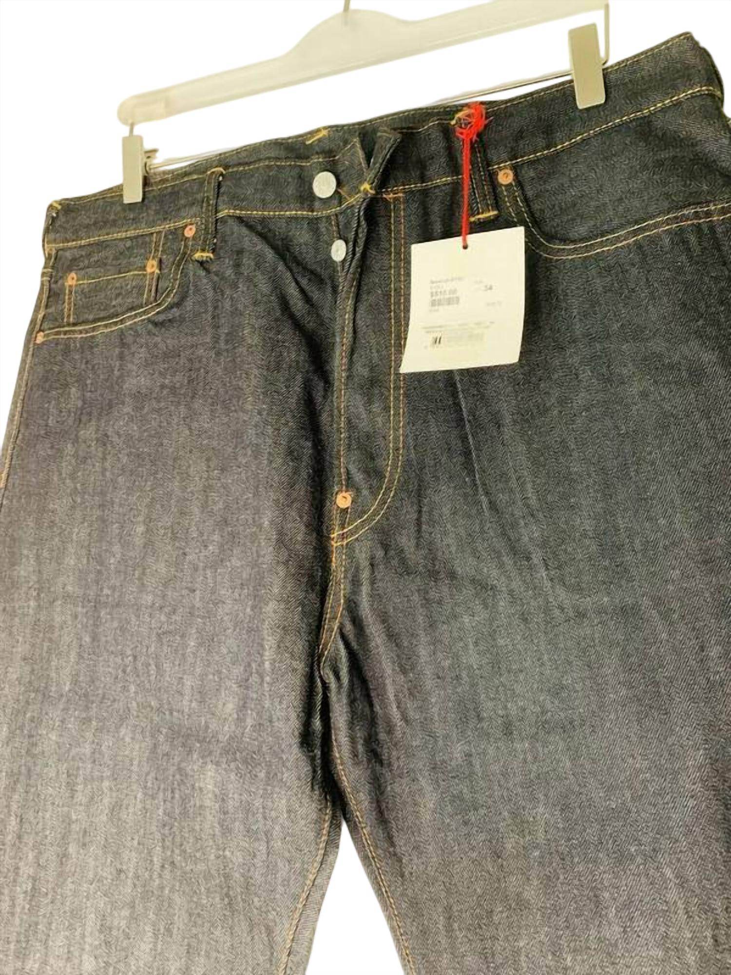 Evisu - Men Japanese Selvedge Baggy Jeans With Seagull Logo - Rack Hunt -