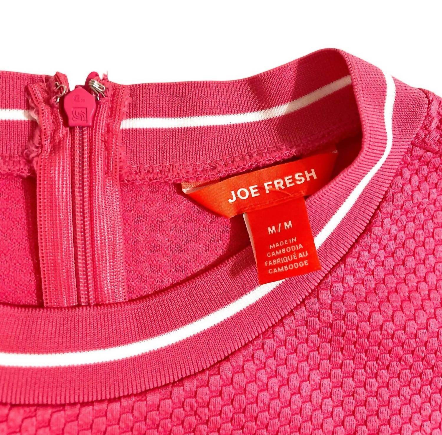 Joe Fresh - Women's Casual Sporty Shift Dress - Rack Hunt