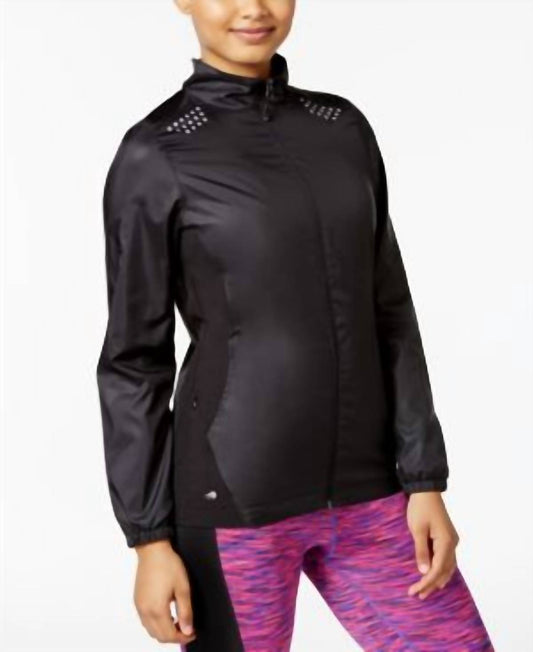 Activewear Colorblock Windbreaker Jacket