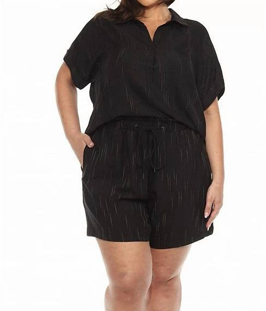 Stripe Drawstring Short