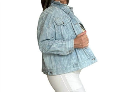 Denim Days - Textured Denim Jacket - Rack Hunt