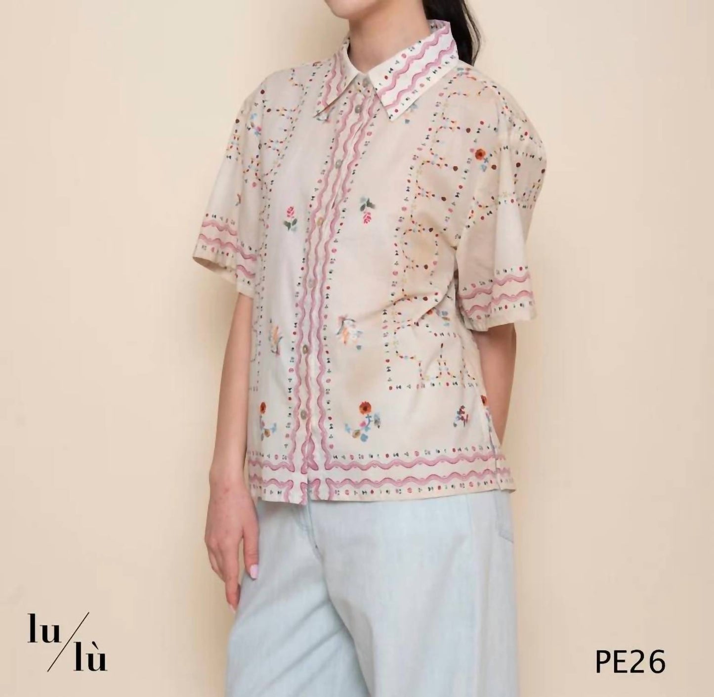 Raya Boxy Blouse