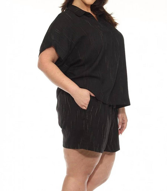 Stripe Drawstring Short