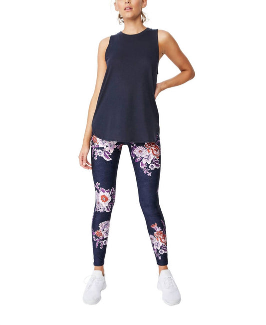 Juniors Active Curve Hem Tank Top
