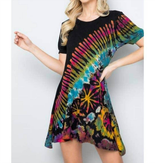 Kathmandu Imports - Summer Sunset Casual Dress - Rack Hunt -