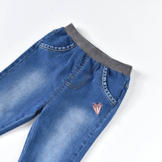 Aimama - Girls Tara Jeans - Rack Hunt -