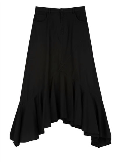 Women's Frayed Hem Hi Low Ruffle Skirt
