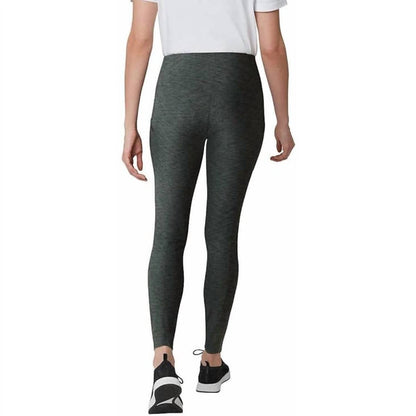 Heathered Trail Activewear Athletic Tight Leggings
