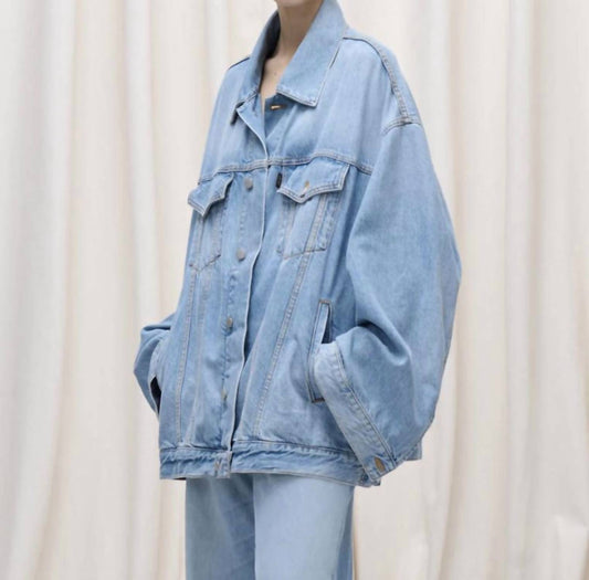JANET DENIM JACKET