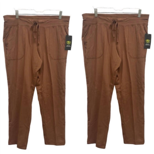 2 Petite Elastic Drawstring Yoga Pants