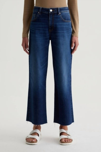 Saige Wide Leg Crop Jean