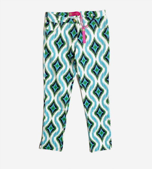 Macbeth Collection - Colored Printed Casual Pants - Rack Hunt -