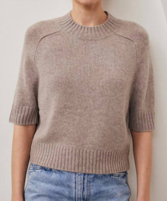 Seren Short Sleeved Sweater