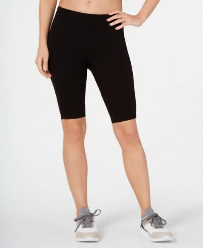 Women's Activewear Compression Shorts