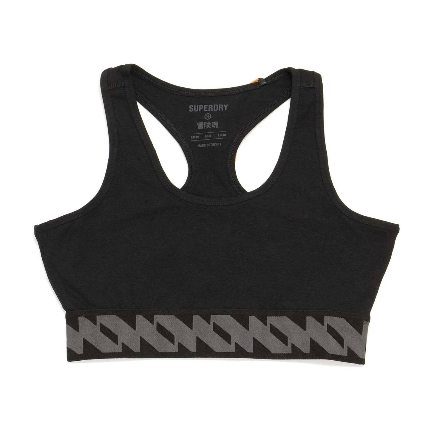 Women's Organic Cotton Code Elastic Bra