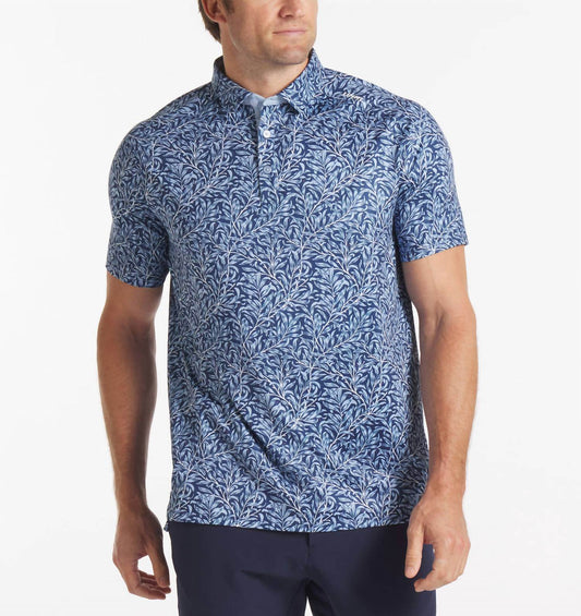 UNRL - Botanical Polo - Rack Hunt -