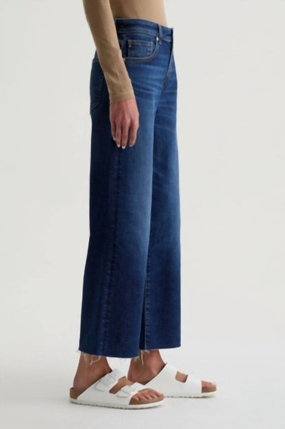 Saige Wide Leg Crop Jean