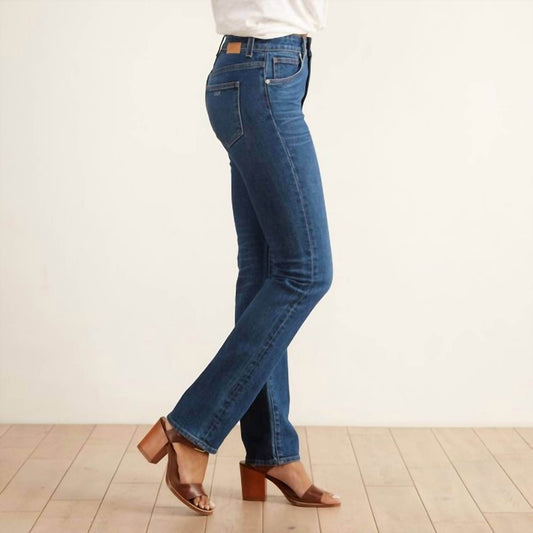 CQY - Candid High Rise Slim Jeans - Rack Hunt -