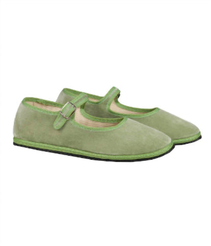 Women's Mary Jane Shoe