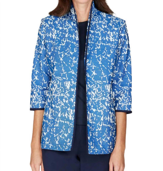 Paintbrush Stretch Jacquard High Neck Jacket