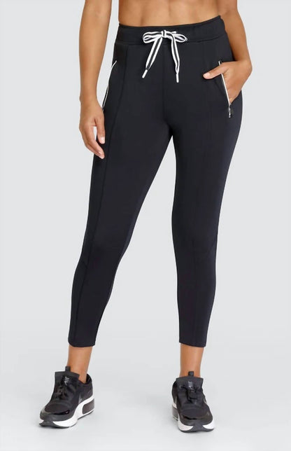 Eleanor Jogger