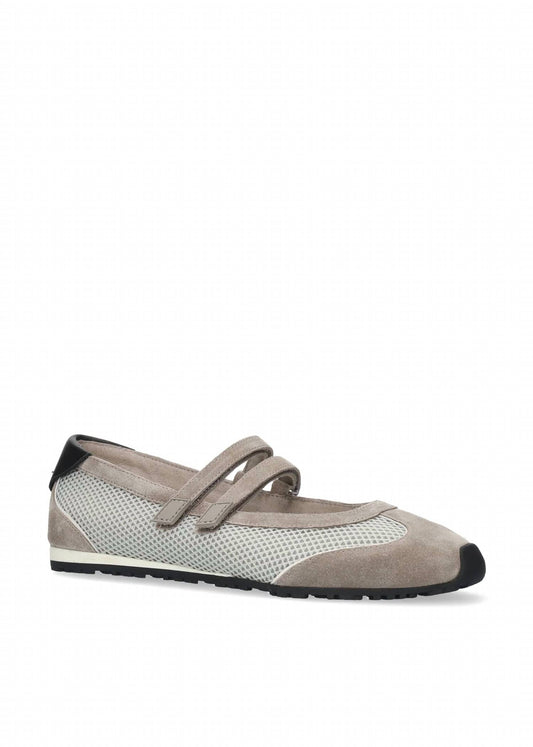 Women's Naomi Sneaker